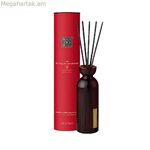 Օդը թարմացնող Rituals The Ritual Of Ayurveda 70 մլ
