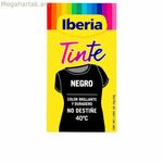 Հագուստի ներկ Iberia Black 70 գ