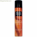 Օդը թարմացնող Սփրեյ Royale Ambree 300 մլ