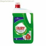 Աման լվացող հեղուկ Fairy Fairy Professional Original 5 լ