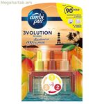 Էլեկտրական օդը թարմացնող լիցքավորում Ambi Pur Atardecer en Menorca 20 մլ