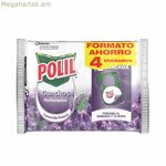 Mothproof Polil Door Կախիչ Lavendar 4 միավոր