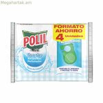 Mothproof Polil Door Hanger Eau de Cologne 4 հատ