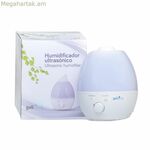 Խոնավացուցիչ Galiplus ELECTROMEDICINA 2,4 լ