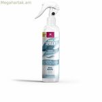 Օդը թարմացնող միջոց Cristalinas Brisa Marina 250 մլ