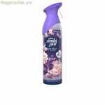 Օդը թարմացնող միջոց Ambi Pur AIR MIST