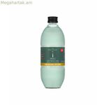 Օդը թարմացնող Rituals THE RITUAL OF JING 500 մլ
