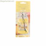 Օդը թարմացնող միջոց Yankee Candle՝ մեքենայի տարայի մեջ, թղթե