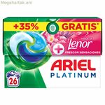 Լվացող միջոց Ariel PLATINUM 26 պարկուճ