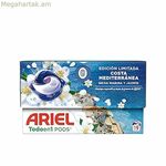 Լվացող միջոց Ariel COSTA MEDITERRANEA 19 պարկուճ