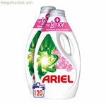 Հեղուկ լվացող միջոց Ariel FRESH SENSATIONS 30 լվացում