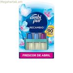 Օդը թարմացնող միջոց Ambi Pur 3VOLUTION 21 մլ
