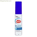 Խայթոցների դեմ հանգստացնող գել՝ առանց քերծվածքի, Autan Autan առանց քերծվածքի (25 մլ) 25 մլ