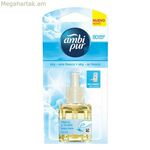 Էլեկտրական օդը թարմացնող միջոց Sky Ambi Pur (21,5 մլ)