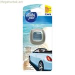 Ավտոմեքենայի օդափոխիչ Brezza Marina Ambi Pur Car (30 Días) 125 գ