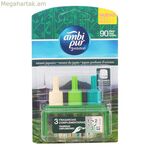 Էլեկտրական օդը թարմացնող միջոց Ambi Pur 3Volution Tatami հատակի համար 20 մլ