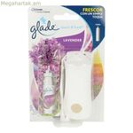 Օդը թարմացնող միջոց Un toque Brise