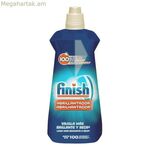 Լվացքի միջոց աման լվացող մեքենաների համար Finish 397653 (500 մլ)