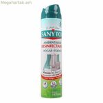 Օդը թարմացնող սփրեյ Sanytol 170050 ախտահանիչ (300 մլ)
