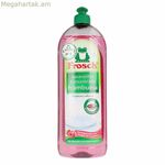 Սպասք լվացող հեղուկ Frosch Frosch Raspberry 750 մլ