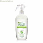 Օդը թարմացնող միջոց Gotas Frescas Instituto Español (500 մլ)