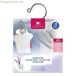 Օդը թարմացնող միջոց Cristalinas Lavendar