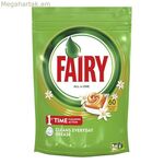 Աման լվացող մեքենայի պաստիլներ «All in One Fairy» (60 հատ)