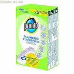 Խոզանակ Pronto Pronto Plumero Atrapapolvo (5 uds)