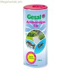 Միջատասպան մրջյունների դեմ (500 գ)