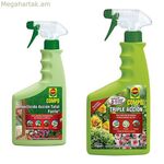 Միջատասպան կոմպո Ֆազիլո (750 մլ)