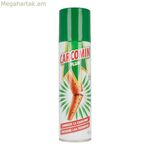 Insecticide Carcomin Carcomin Plus 250 մլ (250 մլ)
