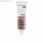 Գել Cumlaude Lab ուղիղ աղիքի հեմոռոյի համար 30 մլ