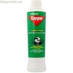 Միջատասպան Baygon Baygon խավարասերների և մրջյունների փոշի 250 գ