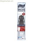 Պահեստային պատյան Բոնոդոր բաճկոն 5 հատ (65 x 150 սմ)