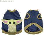 Շան սվիտեր՝ The Mandalorian Blue L-ով