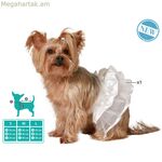 Շան կոստյում M չափսի տուտու