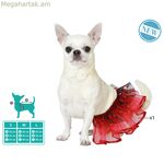 Շան զգեստ L չափսի տուտու