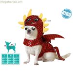 Շան կոստյում՝ S չափսի, Dragon