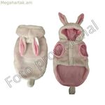 Շան կոստյում S Rabbit