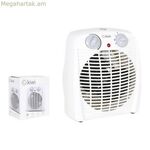Դյուրակիր ջեռուցիչ Kiwi 953KHT8412 2000W