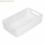 Բազմաֆունկցիոնալ զամբյուղ՝ Confortime սպիտակ, 38 x 22 x 9,5 սմ