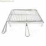 Ալգոն քրոմապատ պտտվող գրիլ 40 x 45 x 10 սմ