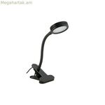Ֆլեքսո/Սեղանի լամպ Securit Clip սև 31 x 7,5 x 11 սմ
