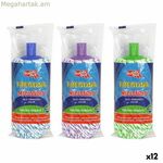 Մոպ միկրոֆիբրաներ սուպերնեթ