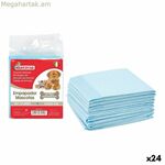 Շնիկի մարզման բարձիկ MCT թալիսման 45 x 60 սմ (10 հատ) (24 միավոր) (10 հատ) (45 x 60 սմ)