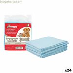 Շնիկի մարզման բարձիկ MCT թալիսման 60 x 60 սմ (8 հատ) (24 միավոր) (8 հատ) (60 x 60 սմ)