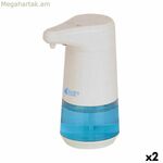 Ավտոմատ օճառի դիսպենսեր սենսորով LongFit Care (2 հատ)