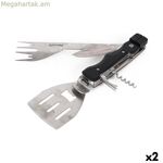 Խորովածի պարագաներ Percutti 30 x 10 x 3,5 սմ 7-ը 1-ում խորոված (2 հատ)