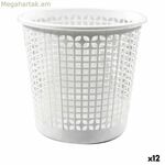 Աղբաման Dem Office White (12 հատ) (ø 27 x 25,5 սմ)