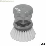 Քութթին վրձին 9 x 5,5 սմ չափի ափսեներ (24 հատ)